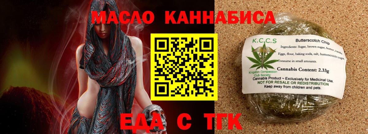Alpha-PVP Бирск
