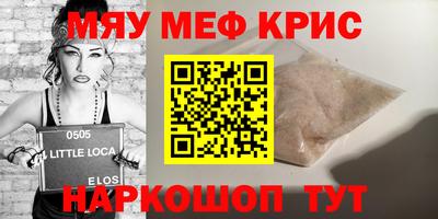 гидра Конаково