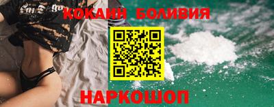гидра Конаково