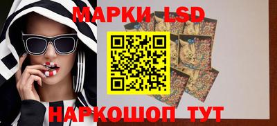 героин Комсомольск-на-Амуре