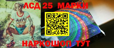 героин Комсомольск-на-Амуре