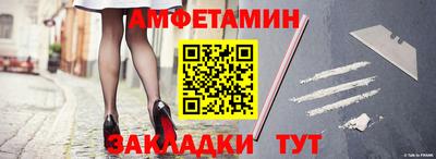 героин Комсомольск-на-Амуре