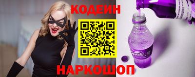гидра Конаково