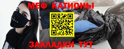 героин Комсомольск-на-Амуре