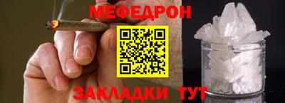 героин Комсомольск-на-Амуре